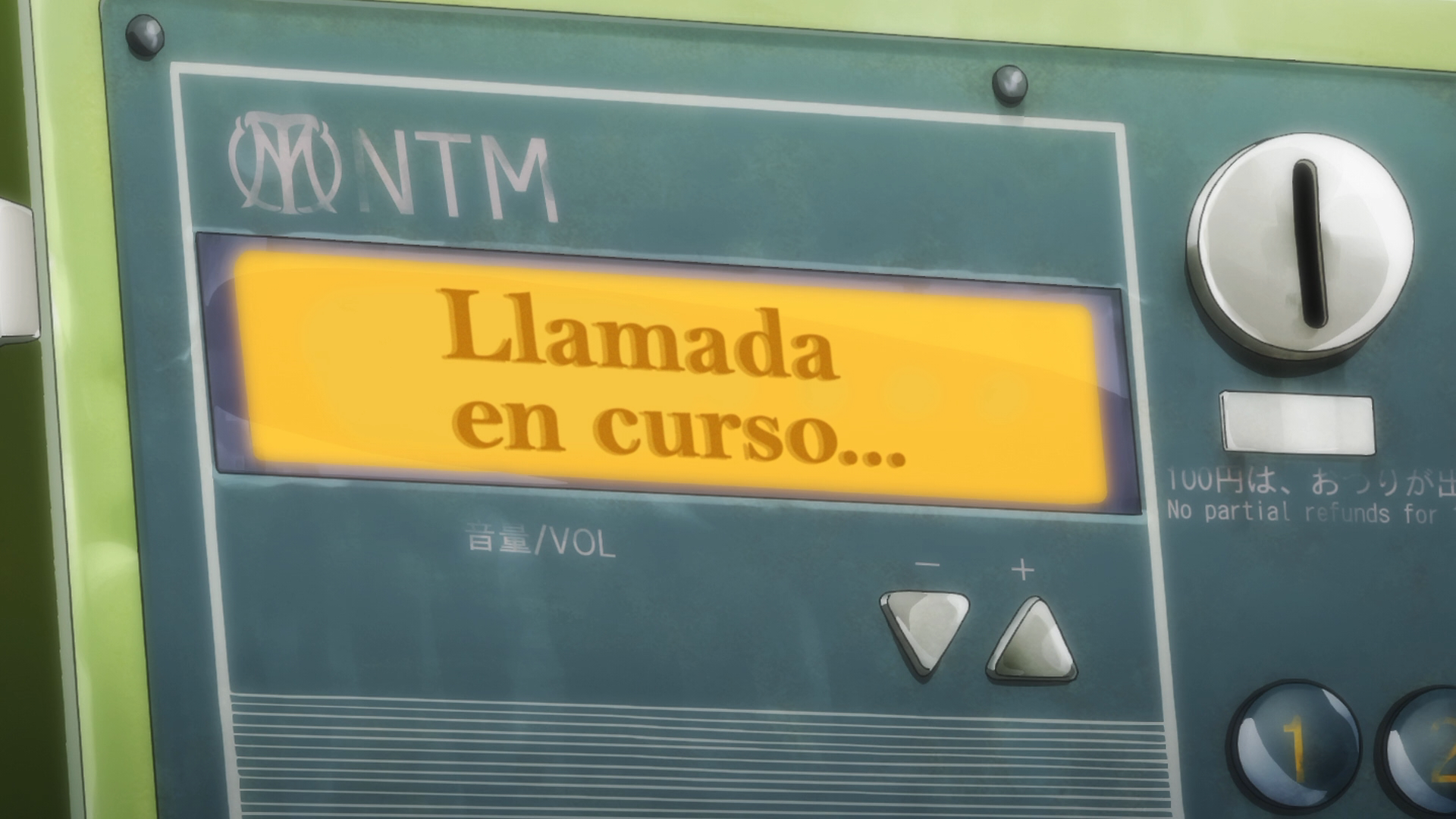 Inuyashiki (RedlineSP, DanWard)